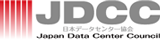 特定非営利活動法人日本データセンター協会